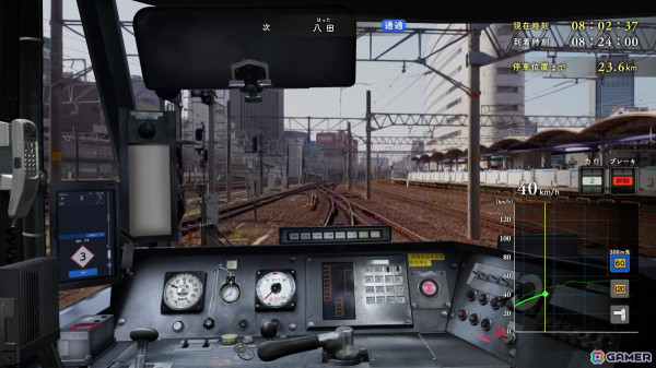 鉄道にっぽん！メモリアル JR東海 キハ85 特急南紀 編