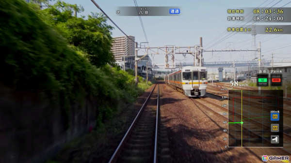 想い出の車輌が甦る「鉄道にっぽん！メモリアル」シリーズが始動！「鉄道にっぽん！メモリアル JR東海 キハ85 特急南紀編」がSwitchで12月19日に発売の画像7