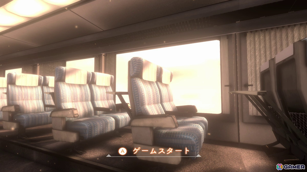 想い出の車輌が甦る「鉄道にっぽん！メモリアル」シリーズが始動！「鉄道にっぽん！メモリアル JR東海 キハ85 特急南紀編」がSwitchで12月19日に発売の画像4