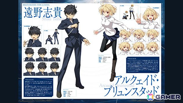 「MELTY BLOOD: TYPE LUMINA」初の60％オフセールが実施！デジタル通常版は3,000円（税込）以下にの画像7