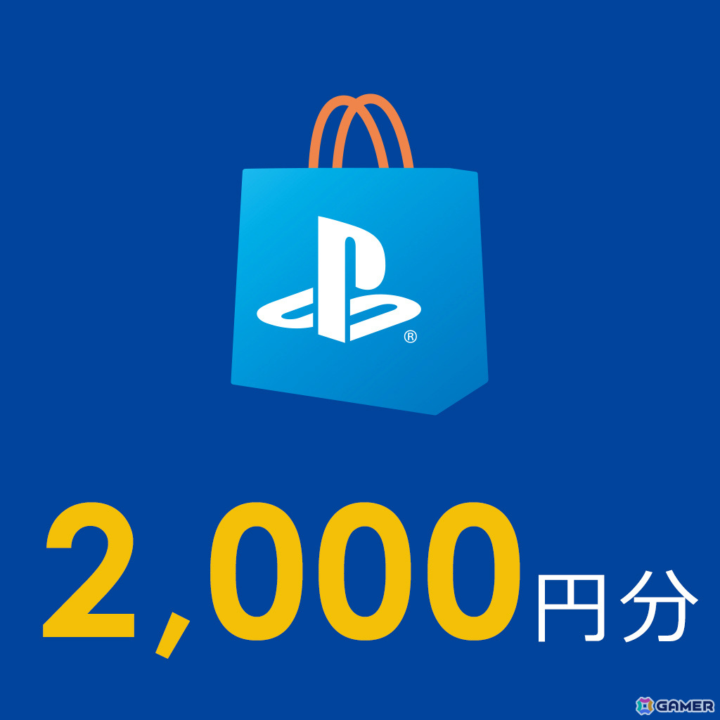 PlayStation Game Music大賞 2024が開催！「FFVII リバース」「ペルソナ3 リロード」などストリーミング＆ハイレゾのゲームサウンドトラックが集結の画像