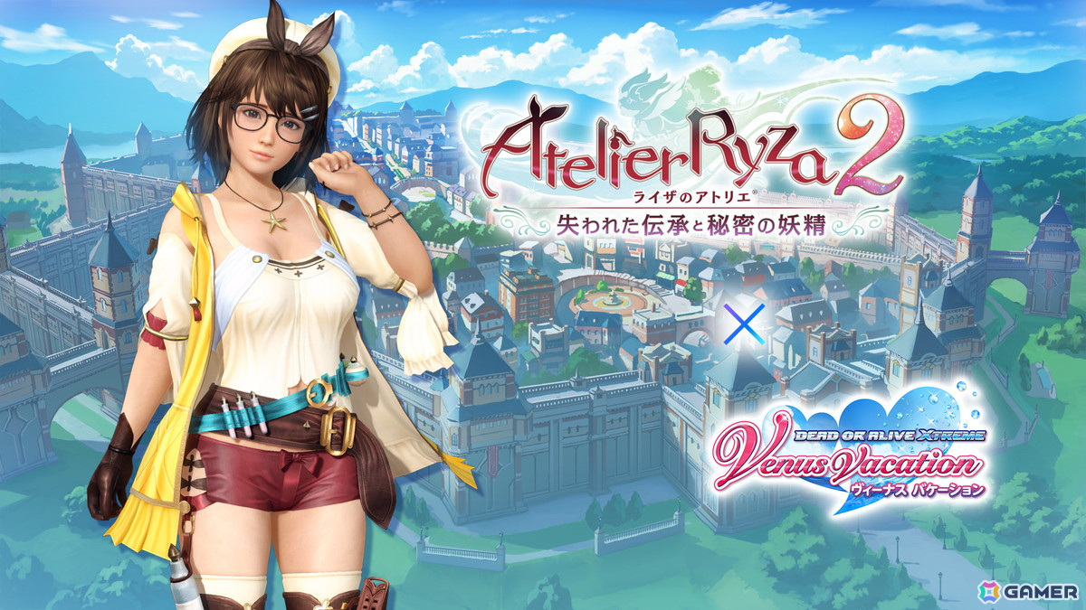 「DEAD OR ALIVE Xtreme Venus Vacation」でメグ（CV：富田美憂）の新SSR水着「 チルスタイル 」が登場！なつかしライザコーデガチャが最大140連無料にの画像9