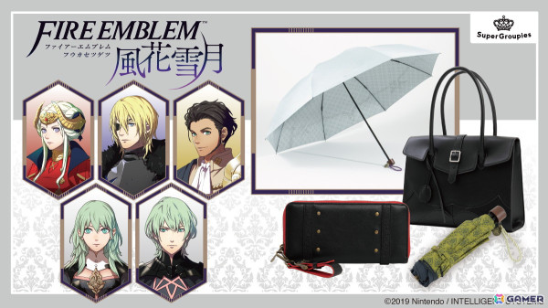 「ファイアーエムブレム 風花雪月」主人公と各学級長をイメージした折りたたみ傘、バッグ、長財布がSuperGroupiesより登場！の画像1