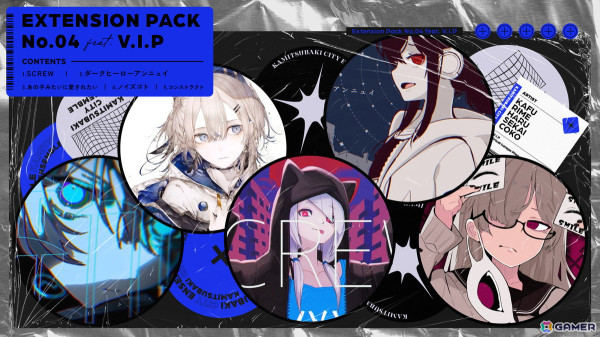 リズムゲーム「神椿市協奏中。」のDLC「Extension Pack No.4 feat. V.I.P」が配信！TGS2024では10月以降配信のDLCを先行試遊可能の画像1