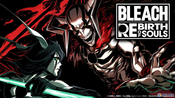 「BLEACH Rebirth of Souls」の発売時期が2025年に決定！完全虚化姿の一護と刀剣解放第二階層姿のウルキオラが激突する新映像もの画像1