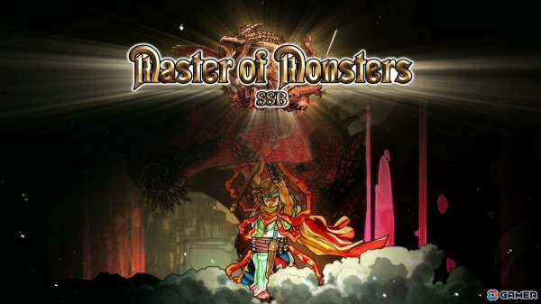 システムソフト・ベータによるファンタジーシミュレーションシリーズ最新作「マスターオブモンスターズSSB」のティザームービーが公開！の画像1