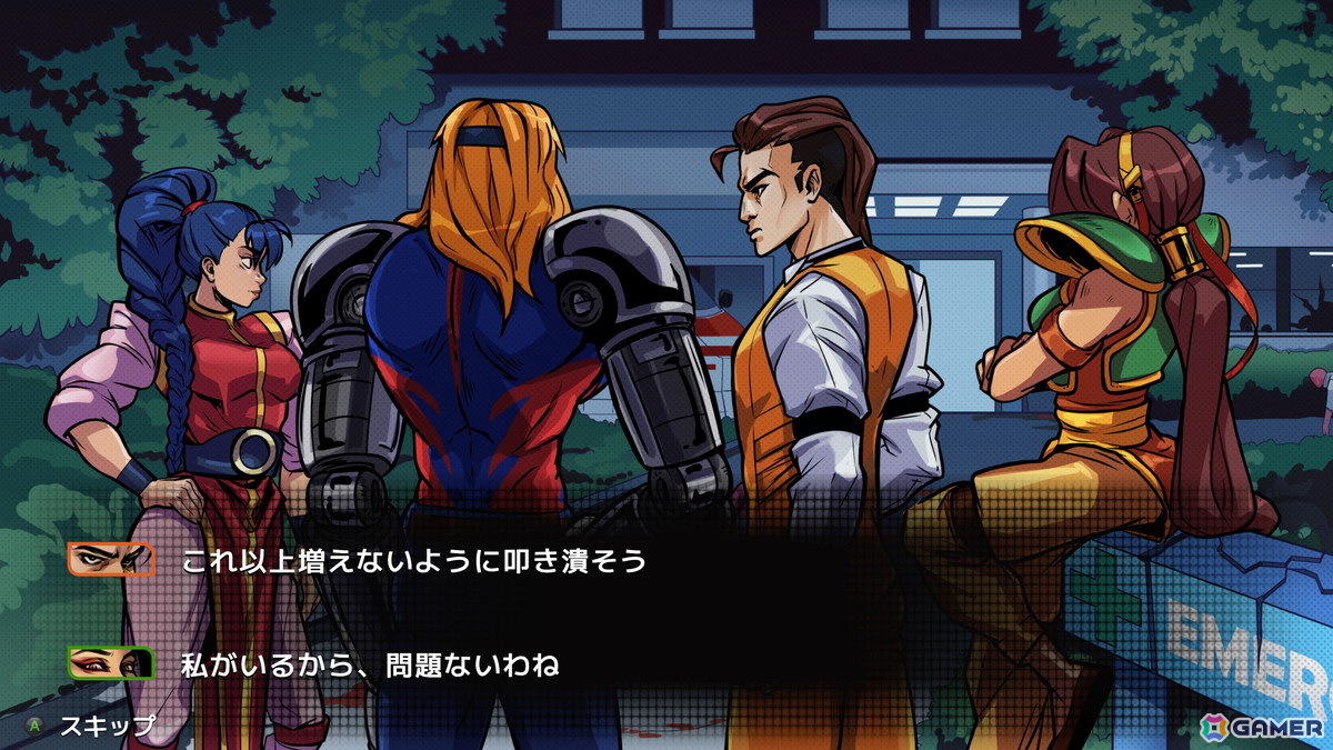 怪物だらけの世界が舞台のベルトスクロールアクションゲーム「ナイトスラッシャーズ：リメイク」が配信開始！PS5/PS4/Switchパッケージ版は2025年春に発売の画像10