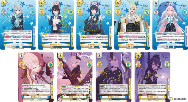 「Reバース for you」よりブースターパック「ブルーアーカイブ The Animation」が9月27日に発売！の画像2