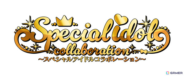 「アイカツアカデミー！」スペシャルアイドルコラボレーション第1弾は「アイカツ！」“星宮いちご”！9月28日20時にYouTubeで動画が公開の画像1