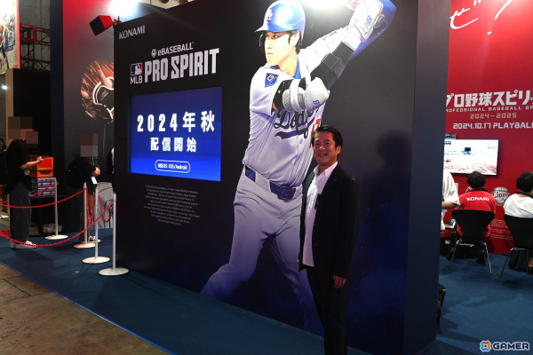 「eBaseball: MLB PRO SPIRIT」プロデューサー・阿部洋介氏へインタビュー：初期では約700名の実在選手が登場！ゆくゆくは過去のスーパースター選手も！？【TGS2024】の画像1