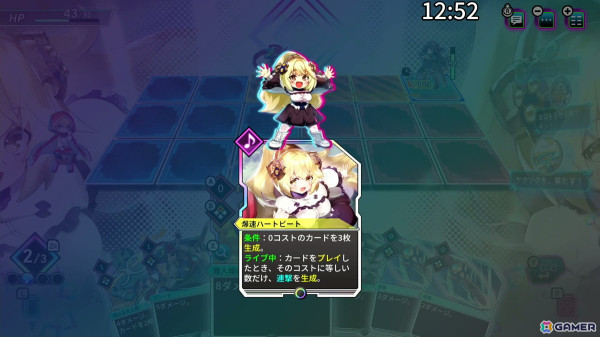 「カルドアンシェル」はカードバトルが想像以上に骨太なローグライトRPGだった！体験版になかった「白き鋼鉄のX」のダンジョンもプレイ【TGS2024】の画像14