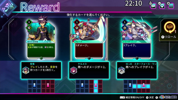 「カルドアンシェル」はカードバトルが想像以上に骨太なローグライトRPGだった！体験版になかった「白き鋼鉄のX」のダンジョンもプレイ【TGS2024】の画像19