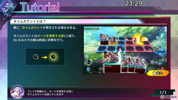 「カルドアンシェル」はカードバトルが想像以上に骨太なローグライトRPGだった！体験版になかった「白き鋼鉄のX」のダンジョンもプレイ【TGS2024】の画像7