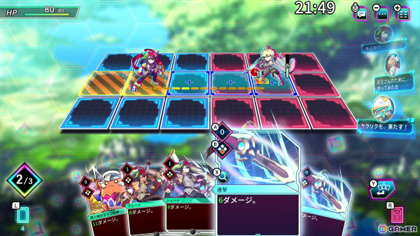 「カルドアンシェル」はカードバトルが想像以上に骨太なローグライトRPGだった！体験版になかった「白き鋼鉄のX」のダンジョンもプレイ【TGS2024】の画像8