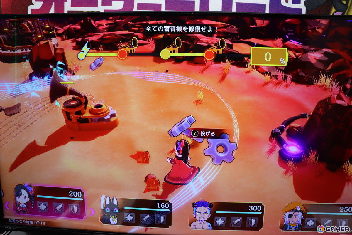 ゲーム版「エトランジュ オーヴァーロード」は原作同様にハチャメチャ感が楽しい！ ジェムドロップブースをレポート【TGS2024】の画像9