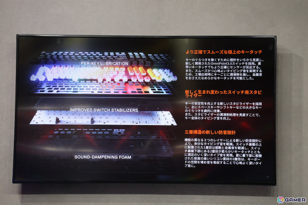 完全ワイヤレスイヤホン「Arctis GameBuds」がお披露目されたSteelSeries発表会レポート――伊織もえさんら公式アンバサダー＆ブランドサポーターも登壇【TGS2024】の画像12