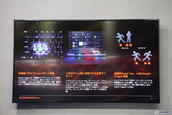 完全ワイヤレスイヤホン「Arctis GameBuds」がお披露目されたSteelSeries発表会レポート――伊織もえさんら公式アンバサダー＆ブランドサポーターも登壇【TGS2024】の画像13