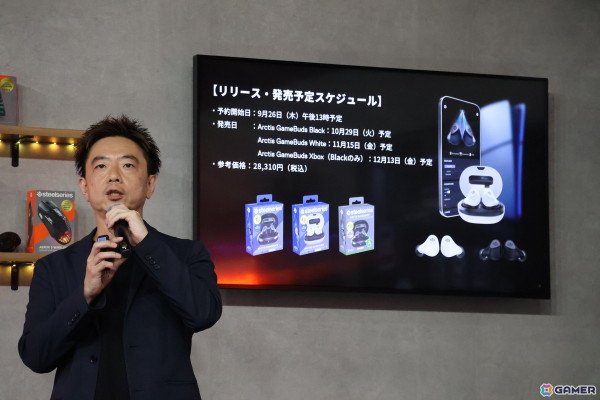 完全ワイヤレスイヤホン「Arctis GameBuds」がお披露目されたSteelSeries発表会レポート――伊織もえさんら公式アンバサダー＆ブランドサポーターも登壇【TGS2024】の画像2