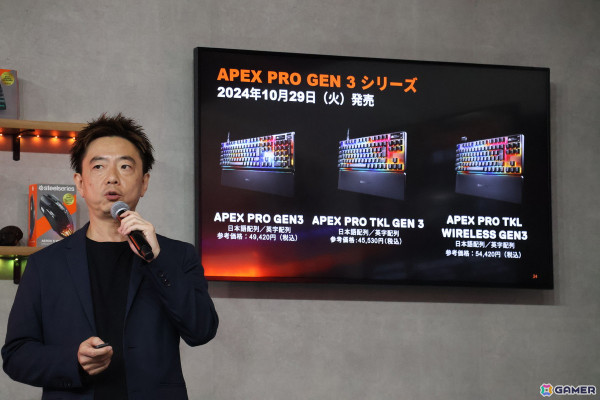 完全ワイヤレスイヤホン「Arctis GameBuds」がお披露目されたSteelSeries発表会レポート――伊織もえさんら公式アンバサダー＆ブランドサポーターも登壇【TGS2024】の画像9