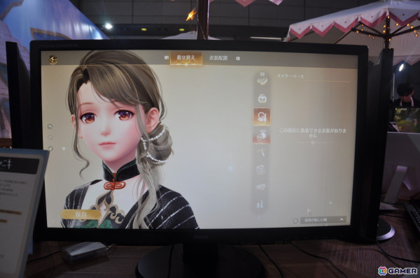 「インフィニティニキ」プレイレポート：いつでもどこでも着せ替え可能、こだわりのコーデでオープンワールドを大冒険！【TGS2024】の画像12