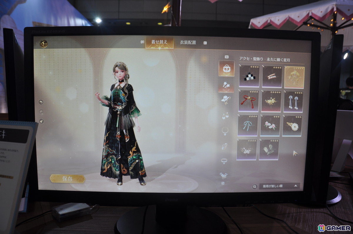 「インフィニティニキ」プレイレポート：いつでもどこでも着せ替え可能、こだわりのコーデでオープンワールドを大冒険！【TGS2024】の画像8
