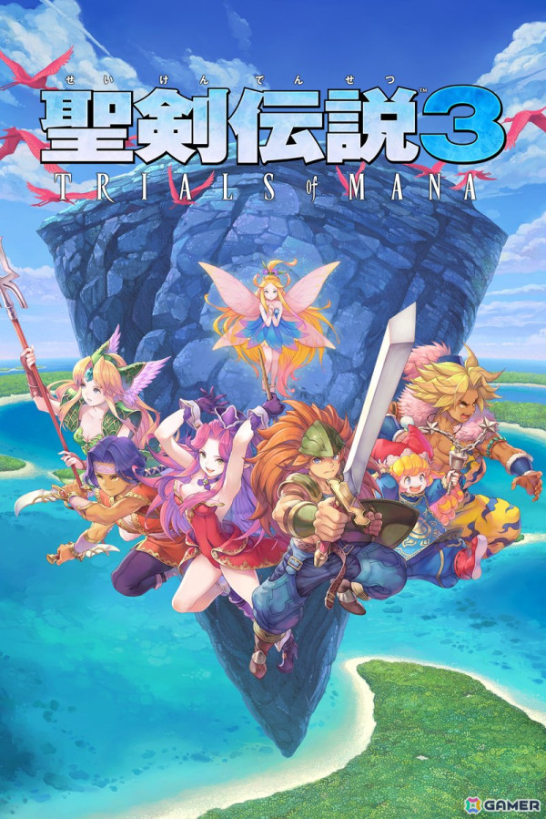 「聖剣伝説 3 TRIALS of MANA」「聖剣伝説 Legend of Mana」「FFピクセルリマスター」シリーズがMicrosoft Storeで配信開始！の画像1