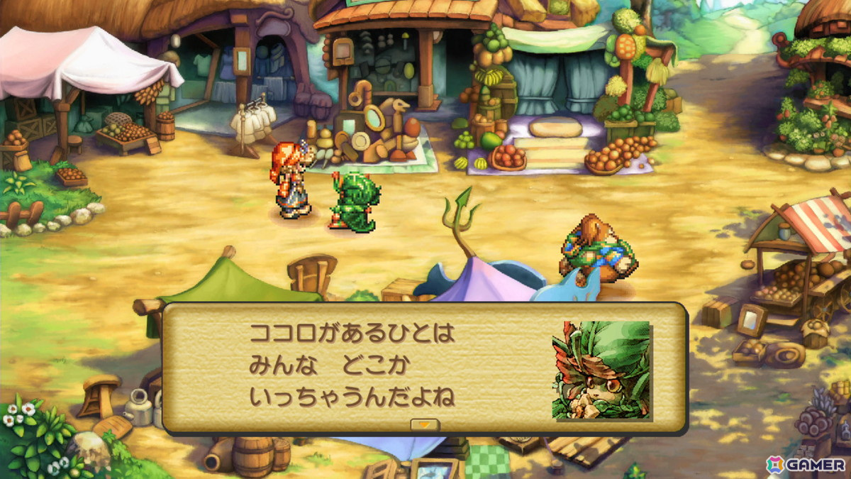 「聖剣伝説 3 TRIALS of MANA」「聖剣伝説 Legend of Mana」「FFピクセルリマスター」シリーズがMicrosoft Storeで配信開始！の画像5