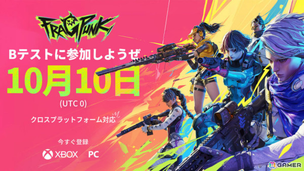 Xbox Tokyo Game Show 2024 Broadcastが実施！「インディ・ジョーンズ/大いなる円環」のフルボイス日本語化が発表にの画像13