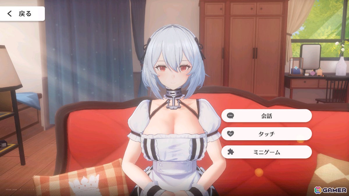 「アズレン」艦船との会話やふれあいを楽しめる3Dコンテンツ「交流宿舎」が実装！翔鶴、ビスマルク、扶桑のケッコン衣装も追加の画像2