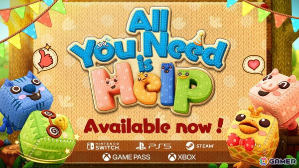 協力マルチプレイパズルゲーム「オール・ユー・ニード・イズ・ヘルプ　せーのでもふくるポン！」が全世界一斉配信！の画像1