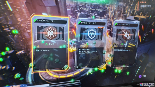 「鋼の戦騎 ARMIS」試遊レポート――全方位シューティングから縦型STGへ！！戦場が変化するロボ系ヴァンサバライク【TGS2024】の画像8
