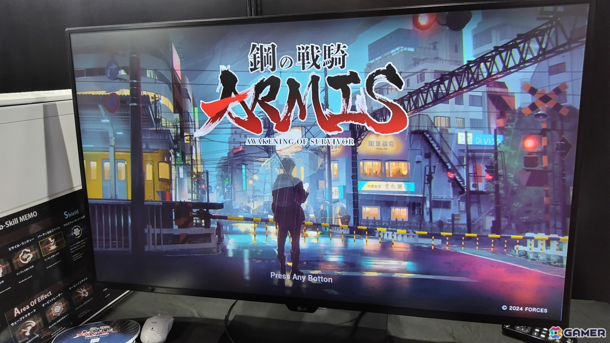 「鋼の戦騎 ARMIS」試遊レポート――全方位シューティングから縦型STGへ！！戦場が変化するロボ系ヴァンサバライク【TGS2024】の画像