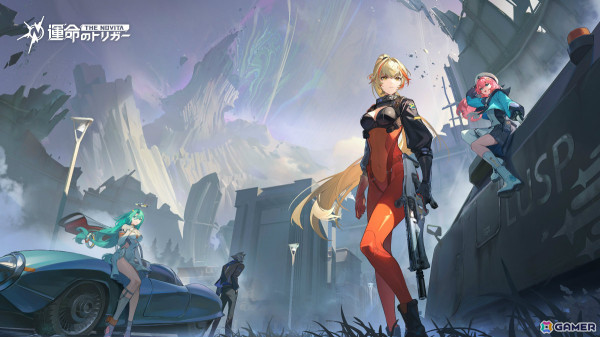 アニメ風ヒーローバトルロイヤル「運命のトリガー: The Novita」がTGS2024に出展！Lazさん、関優太さん、rionさんらが参加するスターバトルなどを実施の画像1