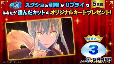 シンシヤ様 確認用