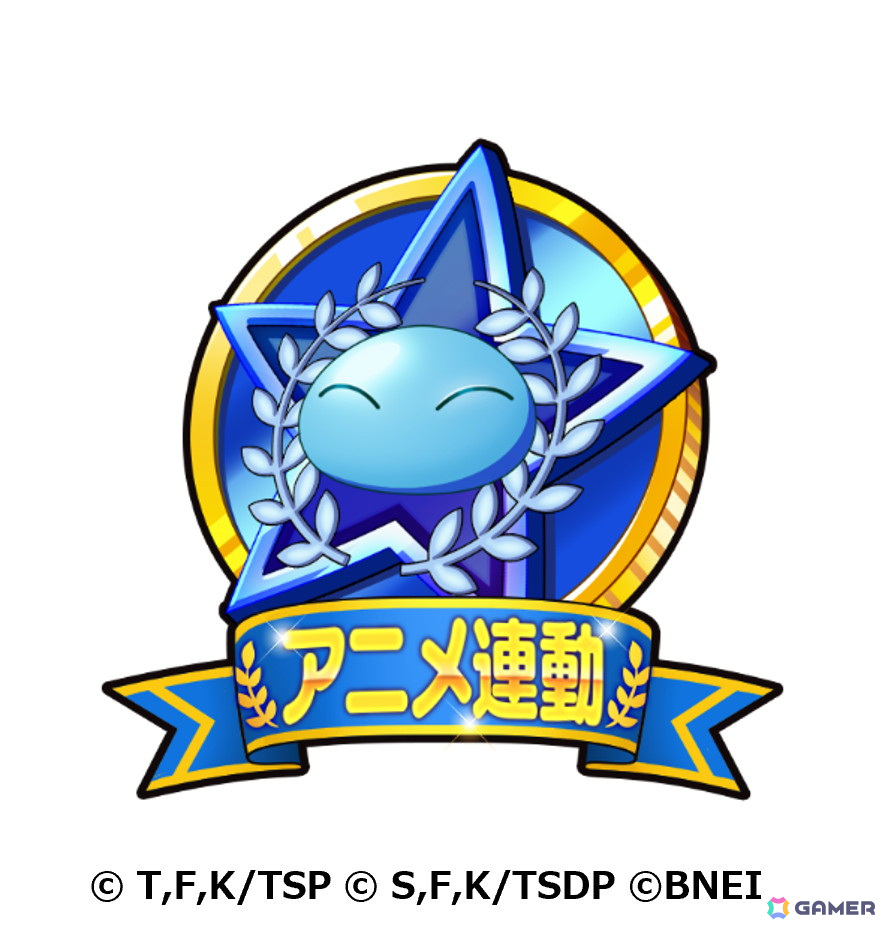「まおりゅう」ストーリーイベント「覚醒の絶望鏡」が開催！シンシヤ（CV：楠木ともり）、エミルス（CV:岡咲美保）、クリシェ（CV：伊藤美来）、イジス（CV：高橋李依）登場の画像13