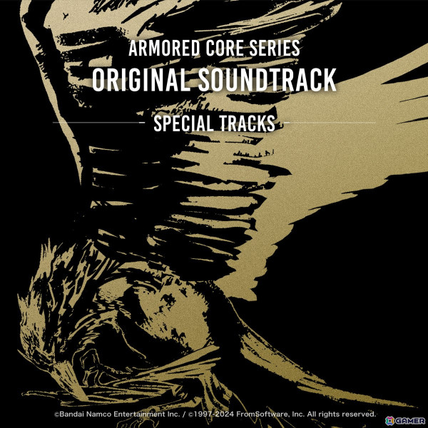 「ARMORED CORE SERIES ORIGINAL SOUNDTRACK ‐Special Tracks‐」が配信！の画像1