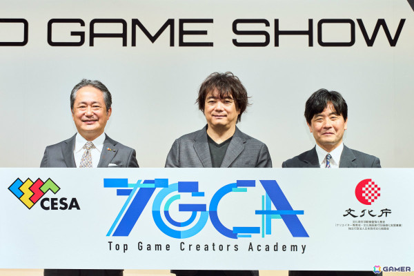 CESAと文化庁による育成プログラム「トップゲームクリエイターズ・アカデミー」にレベルファイブ・日野晃博氏が参画の画像