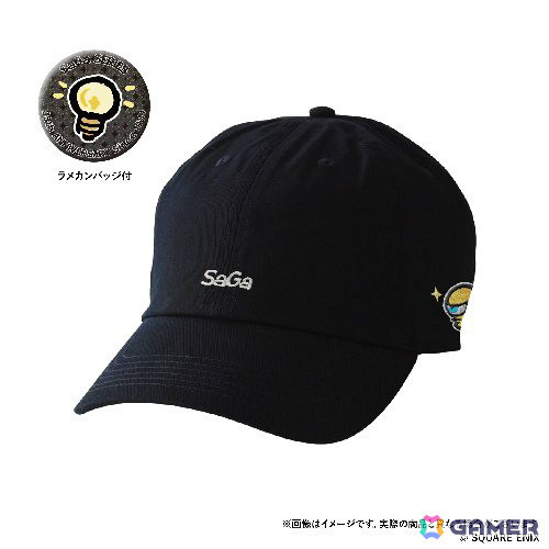 「SaGa 35th Anniversary コラボカフェ」が10月12日よりスクエニカフェで実施！“せんせいカスタードまん”などのメニューが登場の画像82