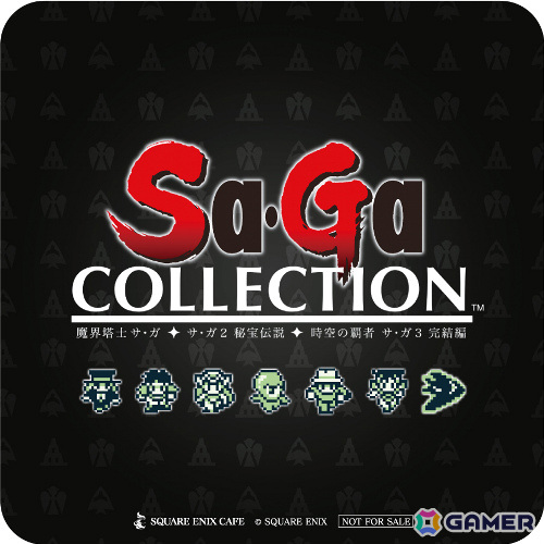 「SaGa 35th Anniversary コラボカフェ」が10月12日よりスクエニカフェで実施！“せんせいカスタードまん”などのメニューが登場の画像14