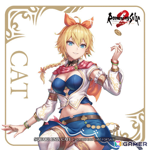 「SaGa 35th Anniversary コラボカフェ」が10月12日よりスクエニカフェで実施！“せんせいカスタードまん”などのメニューが登場の画像25