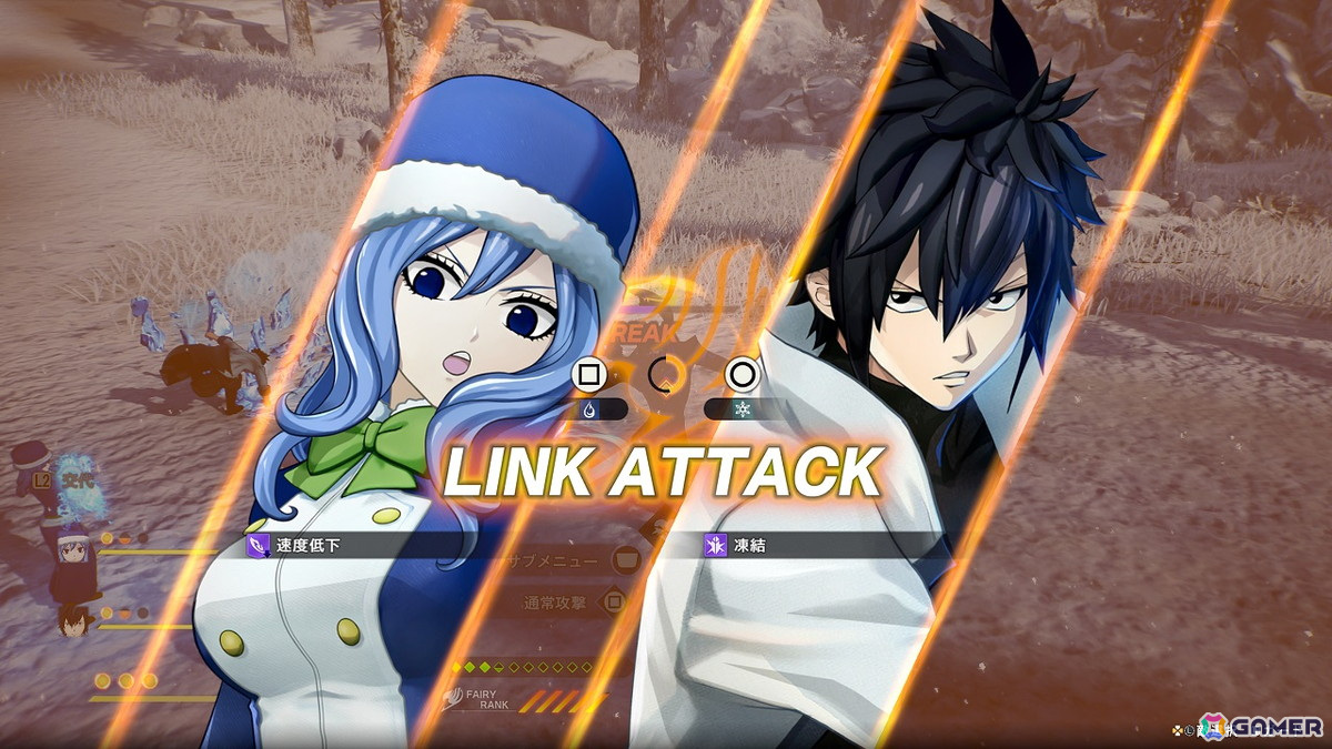 「FAIRY TAIL 2」リアルタイム魔法バトルや育成システム、キャラストーリーなど盛り沢山のプロモーショントレーラー第2弾が公開！の画像3