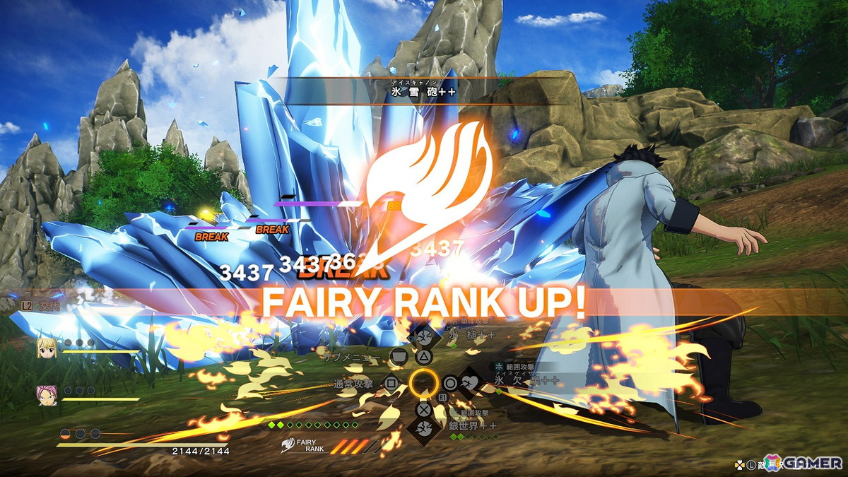 「FAIRY TAIL 2」リアルタイム魔法バトルや育成システム、キャラストーリーなど盛り沢山のプロモーショントレーラー第2弾が公開！の画像7