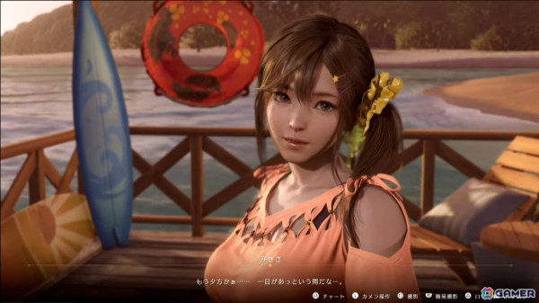 イマーシブ恋愛ADV「Venus Vacation PRISM - DEAD OR ALIVE Xtreme -」が2025年初頭に発売！みさきたち6人と没入感のある恋を楽しめるの画像