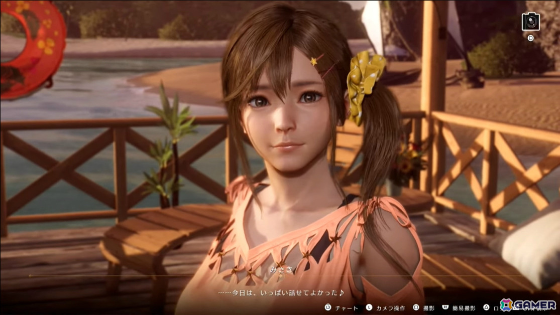 イマーシブ恋愛ADV「Venus Vacation PRISM - DEAD OR ALIVE Xtreme -」が2025年初頭に発売！みさきたち6人と没入感のある恋を楽しめるの画像13