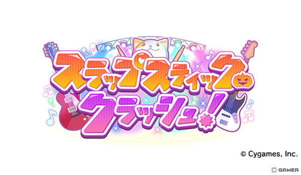 「ウマ娘」新たなウマ娘「フサイチパンドラ（CV：佳原萌枝）」や新育成シナリオ「走れ！メカウマ娘-夢繋ぐ発明-」などの情報が公開！の画像6