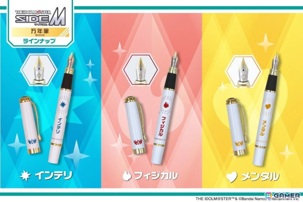 日本出版販売が「アイドルマスター SideM」と三度目のコラボ！プロデューサーと共にたどり着いた書店コラボ第3弾への想いに迫るの画像7