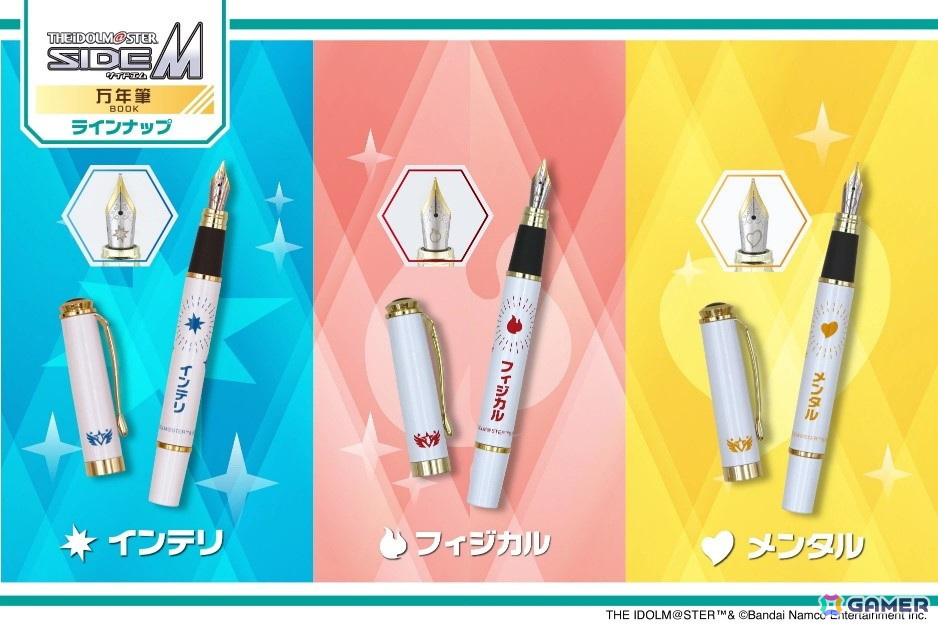 日本出版販売が「アイドルマスター SideM」と三度目のコラボ！プロデューサーと共にたどり着いた書店コラボ第3弾への想いに迫るの画像7
