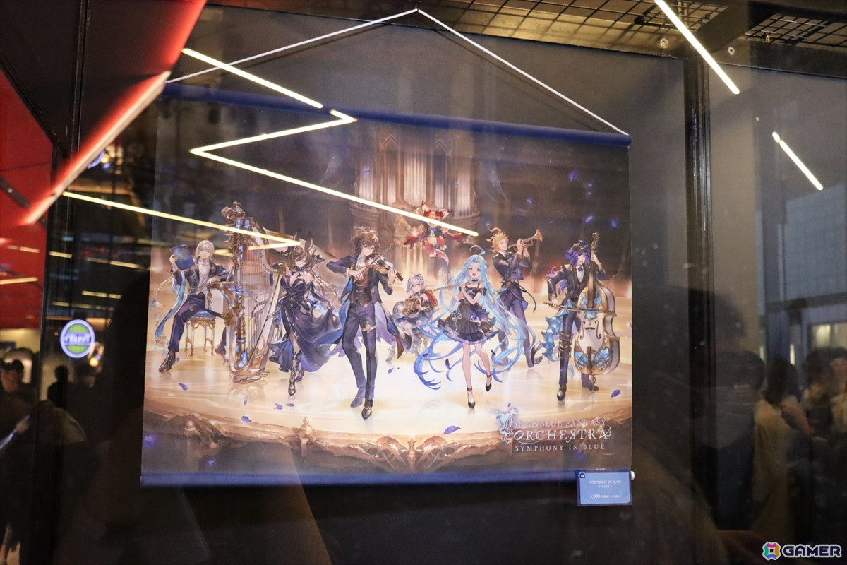 「Lyria」「ローズクイーン」の歌唱も披露！「グラブル」10周年を振り返る「GRANBLUE FANTASY ORCHESTRA -SYMPHONY IN BLUE-」21日夜公演をレポートの画像19