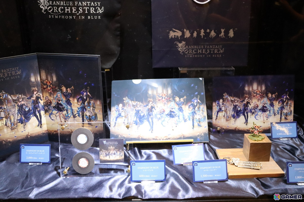 「Lyria」「ローズクイーン」の歌唱も披露！「グラブル」10周年を振り返る「GRANBLUE FANTASY ORCHESTRA -SYMPHONY IN BLUE-」21日夜公演をレポートの画像20