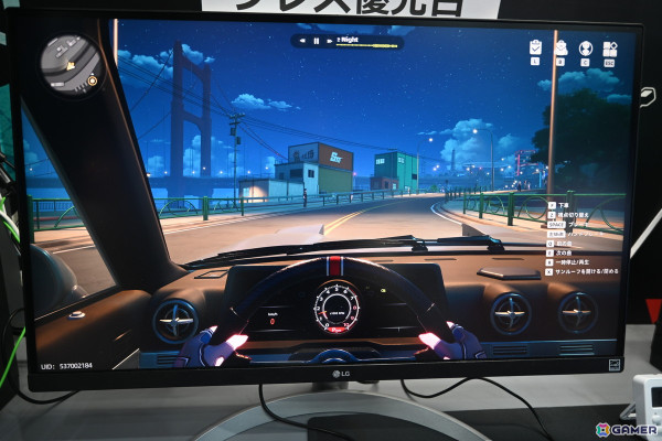 「Neverness to Everness」初の日本語版が出展されたHotta Studioブースをレポート！試遊では広大な都市を車で移動するのに夢中に【TGS2024】の画像19